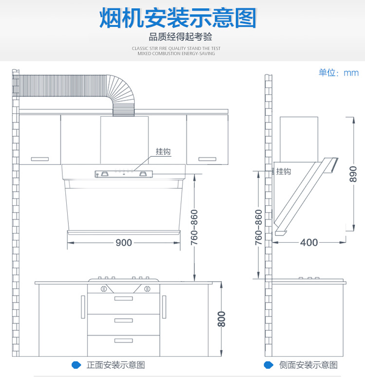 亿田(entive)cxw-238-j06 da7侧吸式油烟机 抽油烟机机灶具套装 液化