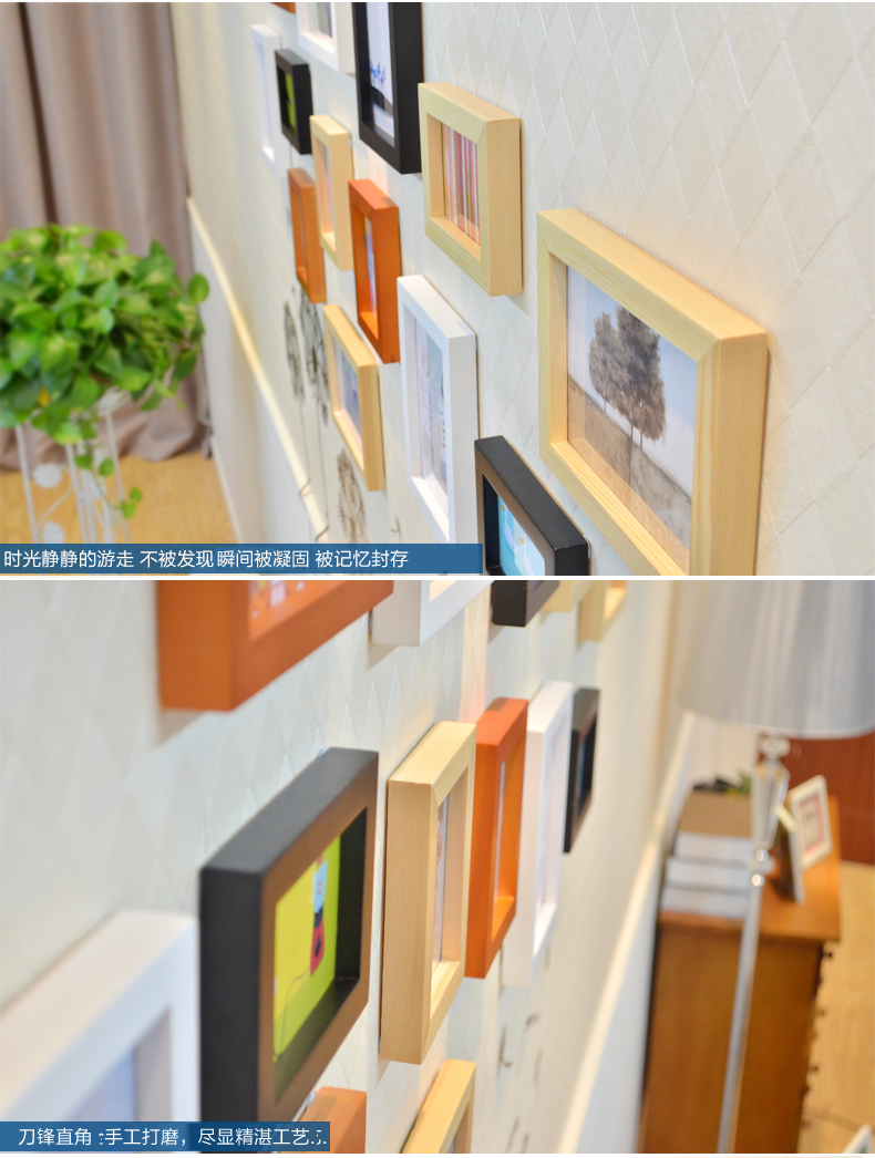 梦雅莉 实木照片墙墙 贴相框墙创意组合M661 白原小清新混搭