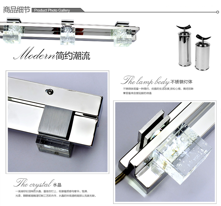 华艺灯饰 现代简约 LED水晶灯镜前灯 浴室卫生间卧室壁灯具 KB05 4头 12W 长59cm