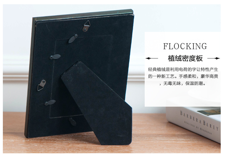优贝家 欧式复古实木相框 创意影楼婚纱相片照片框架6寸3寸画框组合摆台 布洛尼款 6寸