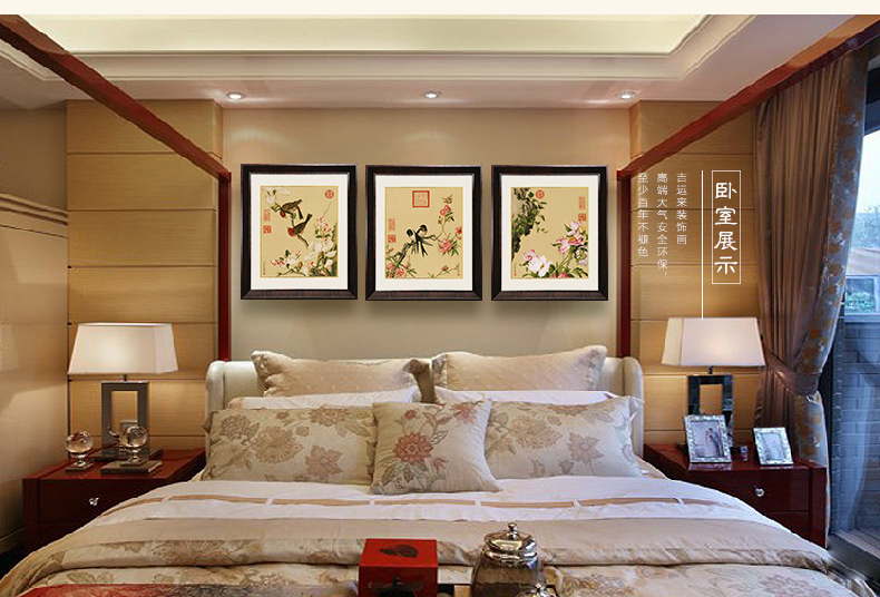 
                                        吉运来客厅装饰画三联壁画卧室床头挂画现代中式有框墙画餐厅玄关办公室国画 金玉满堂-香槟银 60*70cm三件套                