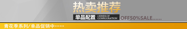 
                                                            煜乾 汤碗带盖品锅9英寸家用骨瓷大号微波炉适用景德镇陶瓷简约大碗                