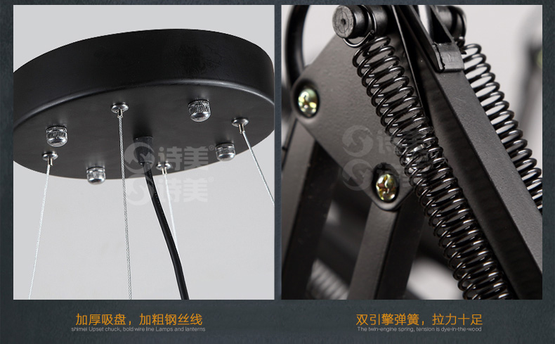 诗美 简约现代客厅吊灯餐厅灯具创意个性铁艺服装店伸缩蜘蛛吊灯 6头黑色-带遥控-送LED光源