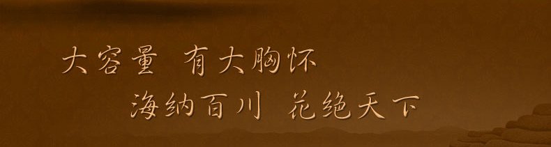 
                                        【敬瓷坊】景德镇骨瓷 茶杯陶瓷杯子 带盖 泡茶杯绿茶杯 办公杯 会议杯 大容量水杯 龙杯-双龙戏珠                