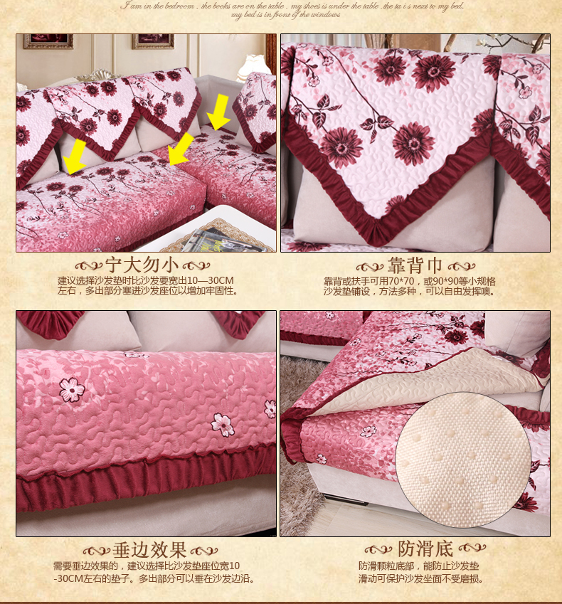 暄悦坊冬季短毛绒沙发垫加厚防滑布艺沙发套 迷雾空间 70*180CM一片