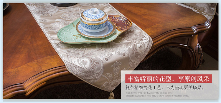 
                                                            雅典娜 欧式布艺桌旗床尾巾旗子 餐旗茶几旗桌垫巾 卡捷琳娜丁香紫 34*180cm桌旗                