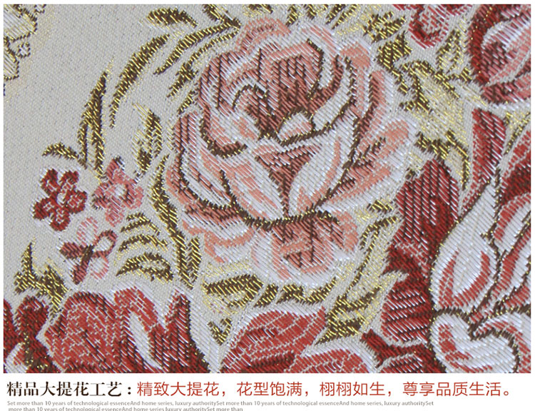 
                                        月和家思 欧式沙发垫坐垫子布艺沙发套加厚防滑 新金框 60*180cm沙发垫                