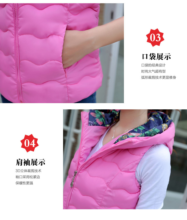 YN2015秋冬新款韩版印花短款羽绒服女马甲轻薄立领连帽背心羽绒棉外套 红色 XL