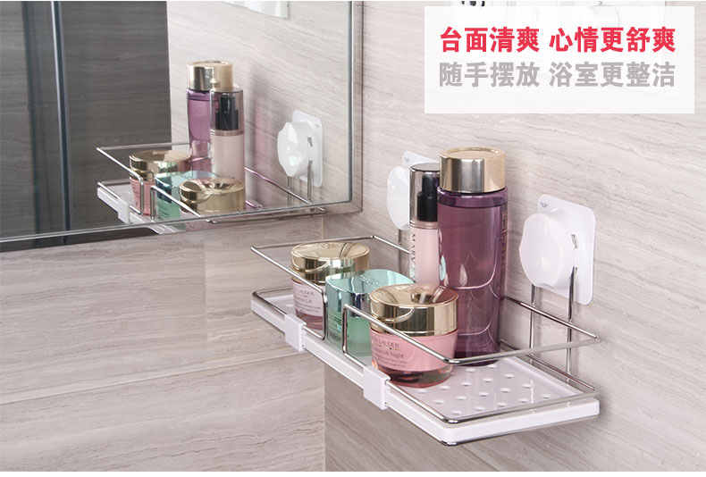 
                                        凯霸 吸盘式洗手间置物架 卫生间用品 浴室厨房多功能收纳储物架 厕所置物壁挂架 强力挂件 白色 浴室置物架                