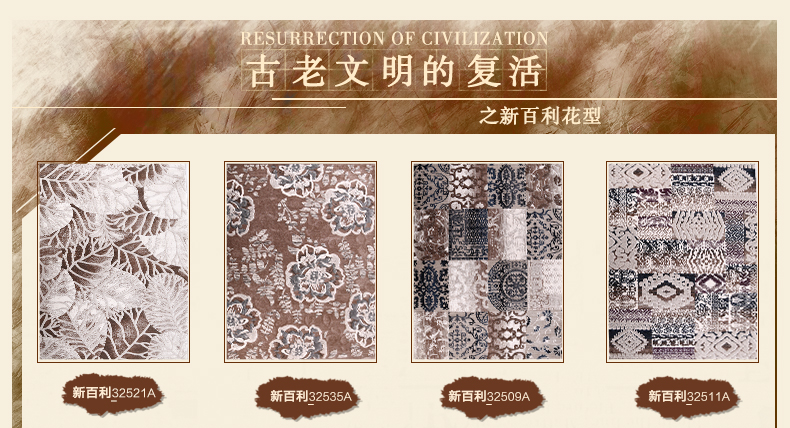 戈尔登地毯 土耳其进口 现代客厅地毯 茶几沙发卧室地毯床前地毯 土耳其进口-32524A 160cmx230cm