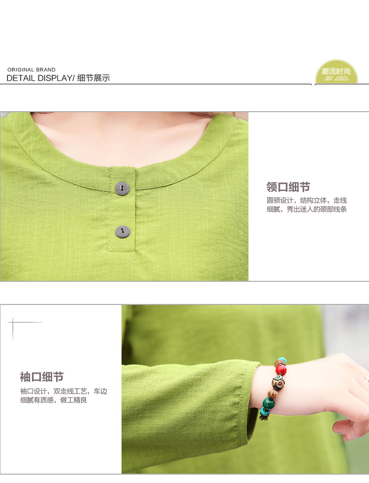 朵唯丽人 2015秋季新款时尚亚麻衬衫长袖套装棉麻女装长裤两件套休闲裤女 984 粉红上衣+藏青裤 M