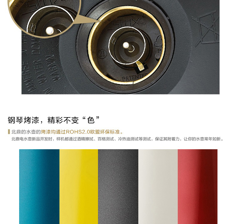 
                                        北鼎(BUYDEEM)K201电热水壶 304不锈钢茶具烧水壶 泰坦灰                