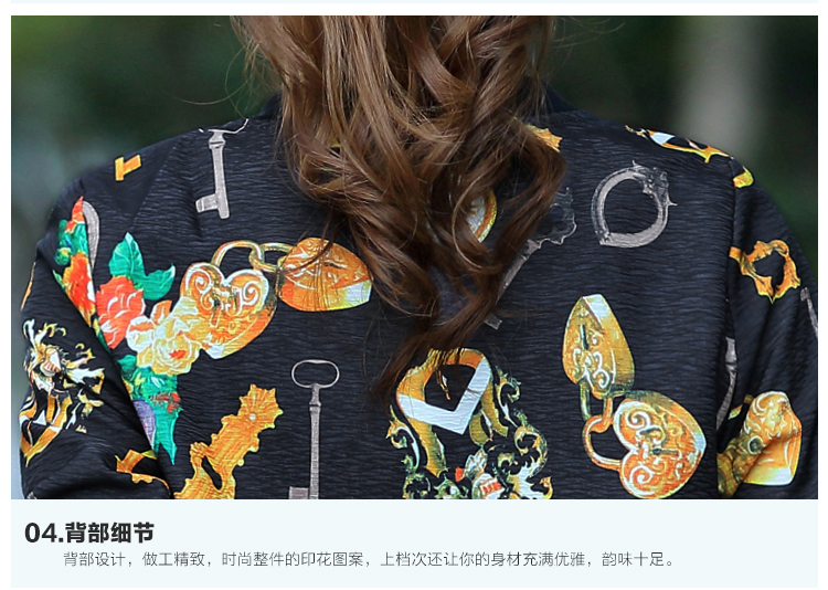 YOYO优有2015秋季新款棒球领印花长袖拉链印花修身外套V1522 黑花朵 XL