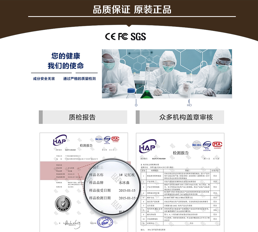 水冰淼豪华U型枕 记忆棉午睡枕 颈椎护颈枕 咖啡色
