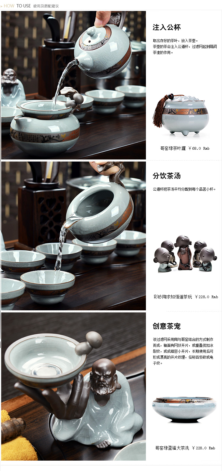 
                                        尚言坊功夫茶具茶盘黑檀木实木茶海哥窑整套紫砂茶具套装四合一 黑檀新云涌全智能K2-黑紫砂大富11入+茶罐                
