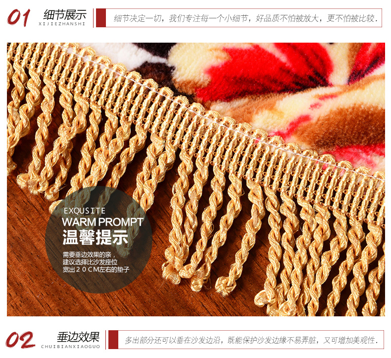 唯鹭红实木沙发垫子加厚坐垫春秋冬坐垫木质沙发座垫 小玫瑰 三人座170cm