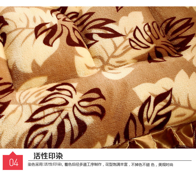 
                                                                                花语缤纷 毛绒红木椅垫沙发坐垫防滑带靠背 实木办公椅坐垫加厚沙发垫可拆洗 枫叶(加边) 50*50*高度60(单人一座一靠)                
