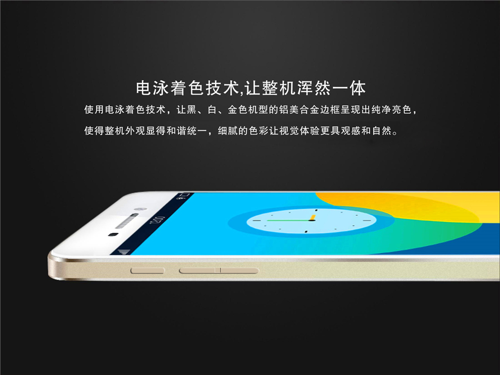 小霸王（SUBOR）X5  移动3G智能手机 双卡双待 黑色