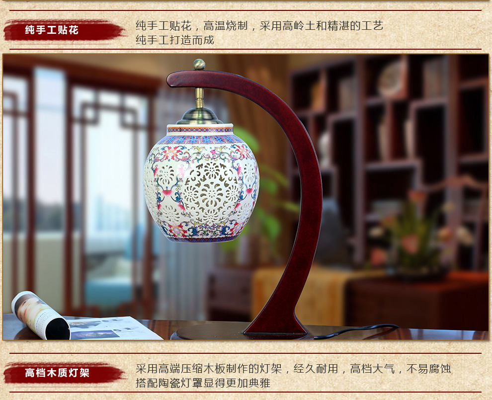 青花陶瓷装饰台灯卧室床头灯具中式喜庆灯饰送LED光源景德镇 唐英 B款 花韵之青