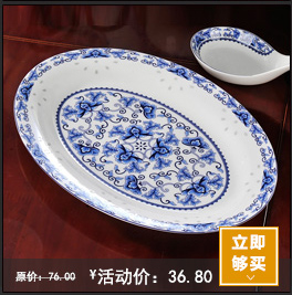 
                                                            煜乾 汤碗带盖品锅9英寸家用骨瓷大号微波炉适用景德镇陶瓷简约大碗                