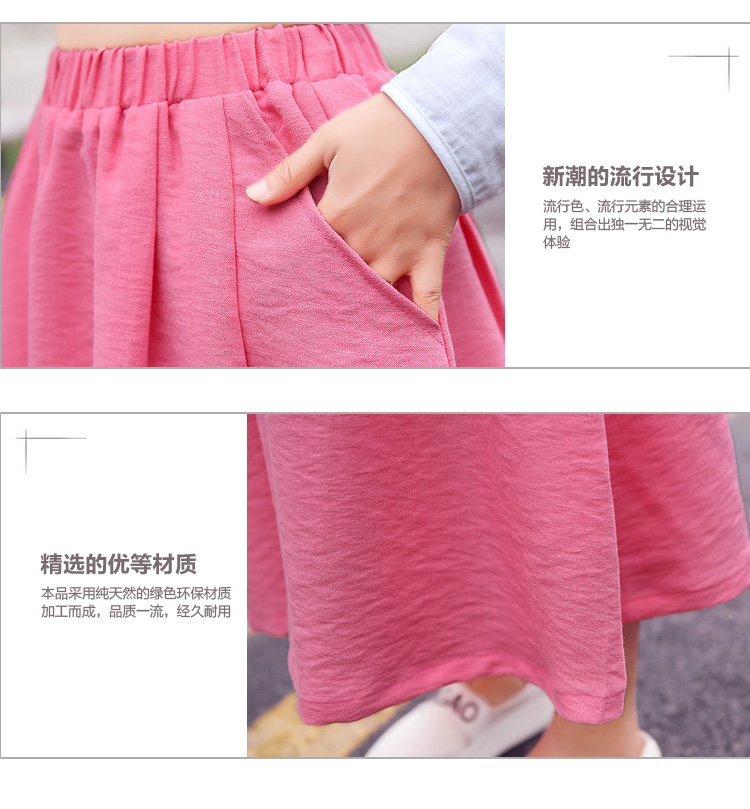 朵唯丽人 2015秋季新款时尚亚麻衬衫长袖套装棉麻女装长裤两件套休闲裤女 984 粉红上衣+藏青裤 M