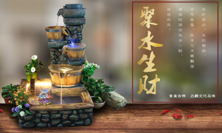 迪胜欧式流水喷泉摆件鱼池招财阳台花园家居饰品创意落地风水摆设景观 87801上座+鱼池