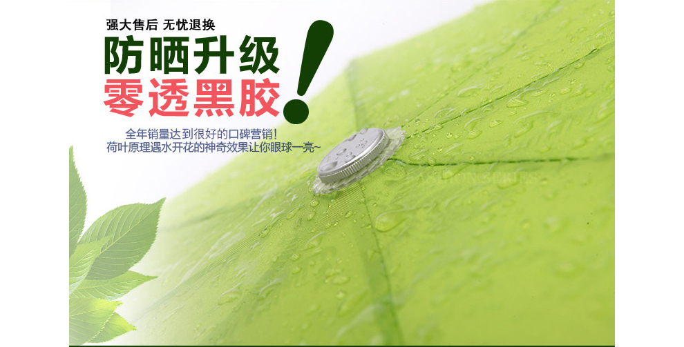 
                                        韩国遇水开花晴雨伞两用折叠创意女太阳伞防紫外线小黑伞轻巧遮阳伞防晒黑胶情人节礼物 升级加厚零透光  俏丽粉                