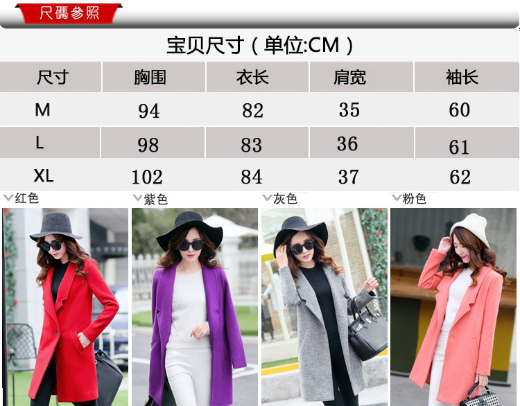 Laurence yi 2015 gross-jacket is caught in the female a wool coat long red M Pictures . 51 23 Sau San, prices, brand platters! The elections are supplied in the national character of distribution, so action, buy now enjoy more preferential! As soon as possible.