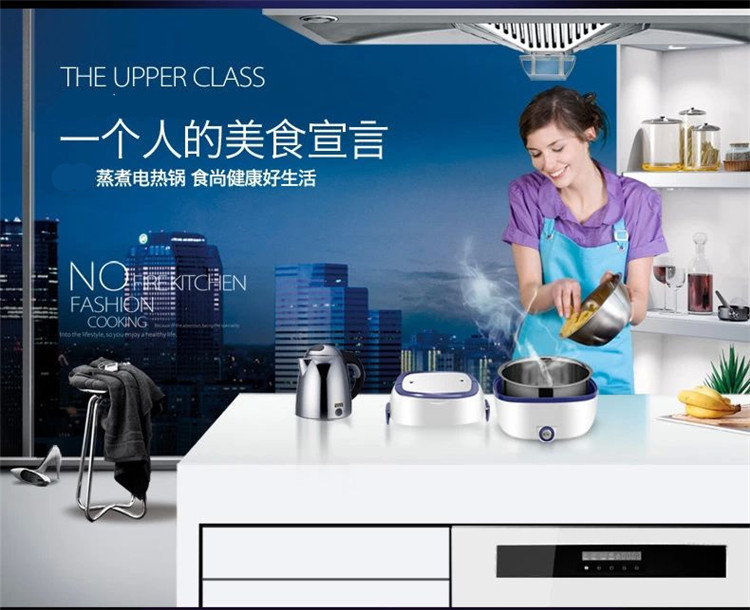 哈德乐 双层多功能便携不锈内胆钢加热可保温式饭盒 插电保温 电饭盒 便当饭盒保温桶学生饭盒