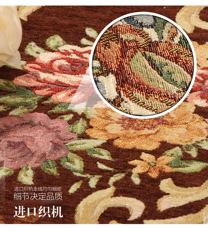 嘉博朗 茶几客厅环保地毯 提花防滑地毯 可机洗地毯 136咖啡色 200cm*250cm