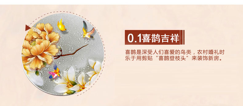 
                                        织巢鸟花开富贵花开钻石十字绣孔雀2米圆钻砖石绣贴钻画点钻客厅大幅满钻钻石画新款玉兰花十字绣 5D圆钻贴孔雀花 120*47cm                