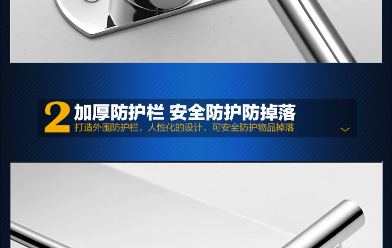 
                                                            欧文 304不锈钢三层浴室置物架 浴室挂件 卫生间置物架 浴巾架 毛巾架 毛巾杆 浴巾架3层双杆 60CM                