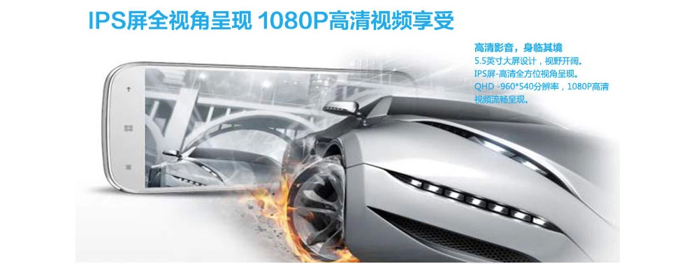 中兴 Q701C 天翼电信3G（4G ROM）手机 白色
