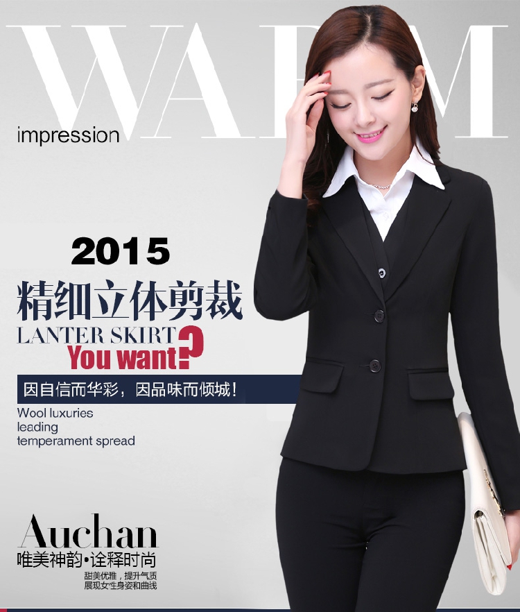 女职业五件套装2015秋冬季职业装女裙套装长袖马甲西装衬衫套裙休闲裤女正装工作服 黑色5件套 XL