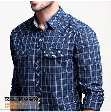 [包邮]酷衣购2015秋季蓝色格子衫 男士纯棉格子衬衫 男衬衣14519 藏蓝