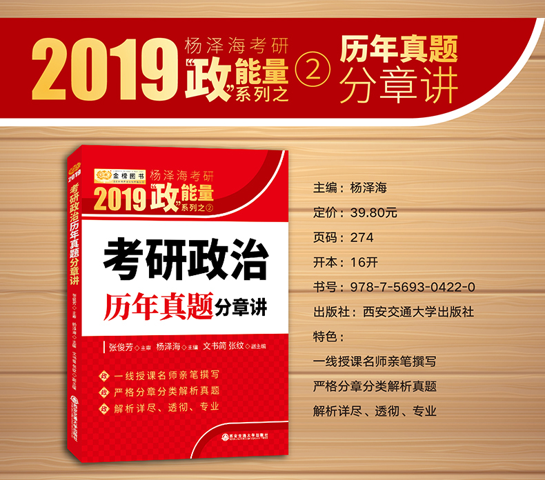 人教版语文上册教案表格式_人教版小学三年级上册语文 表格式教案全册_小学五年级语文上册教案表格式