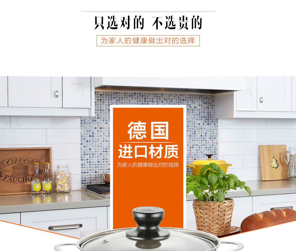 延兴 迷你小蒸锅不锈钢蒸锅带蒸帘 加厚复底汤锅煤气电磁炉通用 单柄款式