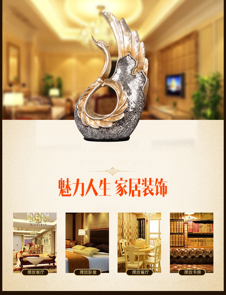 
                                        九尊堂 天鹅摆件欧式摆设客厅电视柜果盘创意家居装饰品实用婚庆结婚礼物 B00179a0欧式天鹅一对                