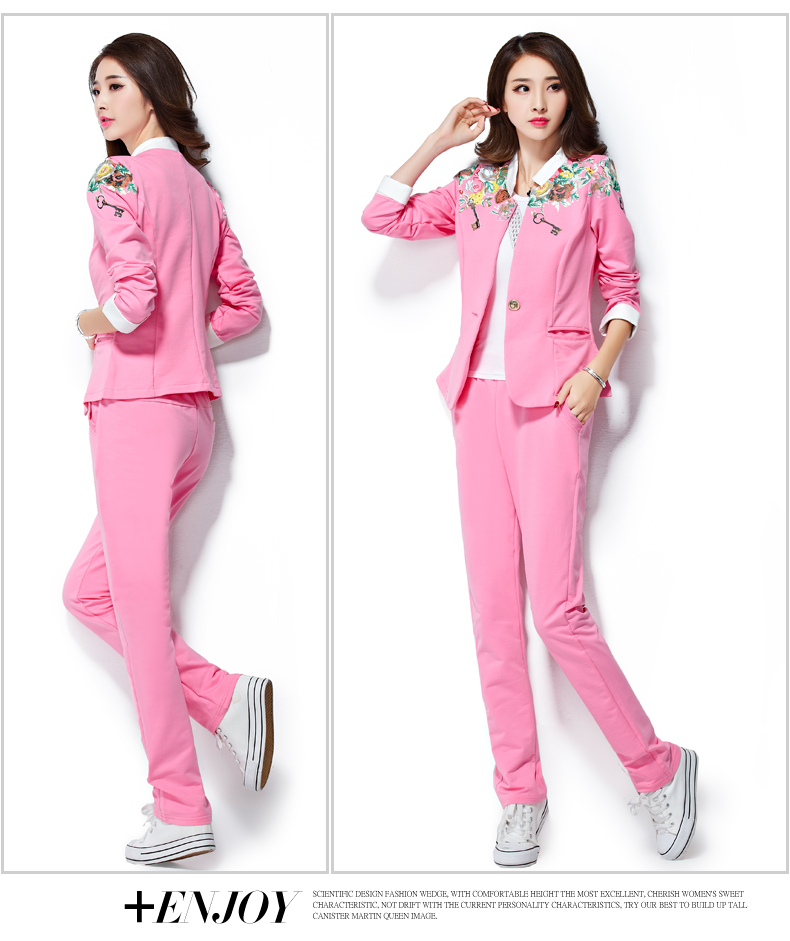 格尚美2015春装女装小西服三件套修身显瘦运动套装时尚休闲 粉红色 L