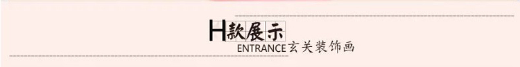 
                                                                                恋之屋 现代玄关无框画装饰画走廊过道壁画三联画 九鱼图电表箱挂画冰晶画 J款竹子 70*70/15mm布纹膜                