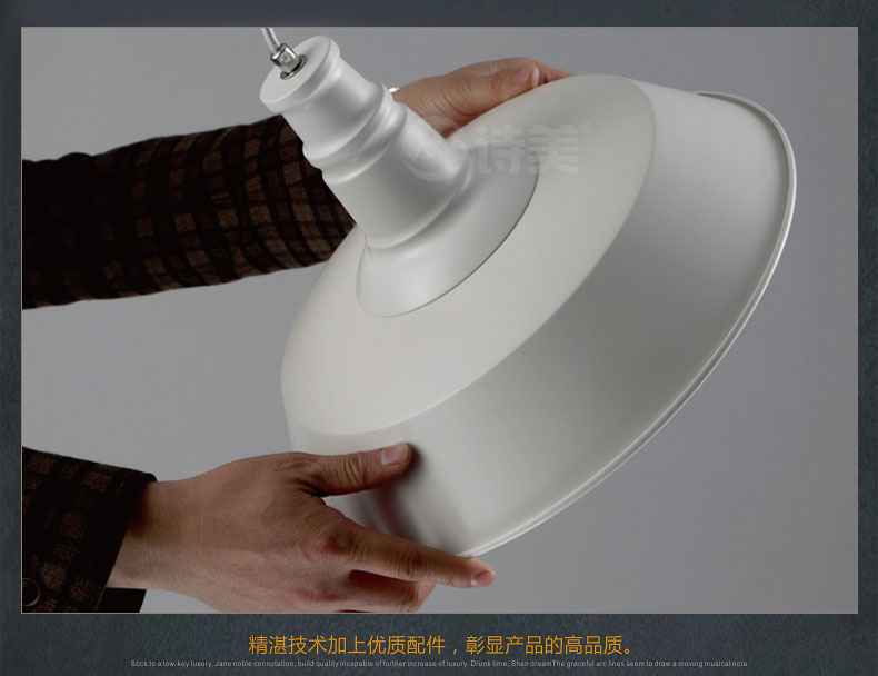 诗美 loft现代简约单头铁艺餐厅吧台酒吧咖啡厅复古仓库铝盖工业风吊灯 小号-黑色-送原装光源