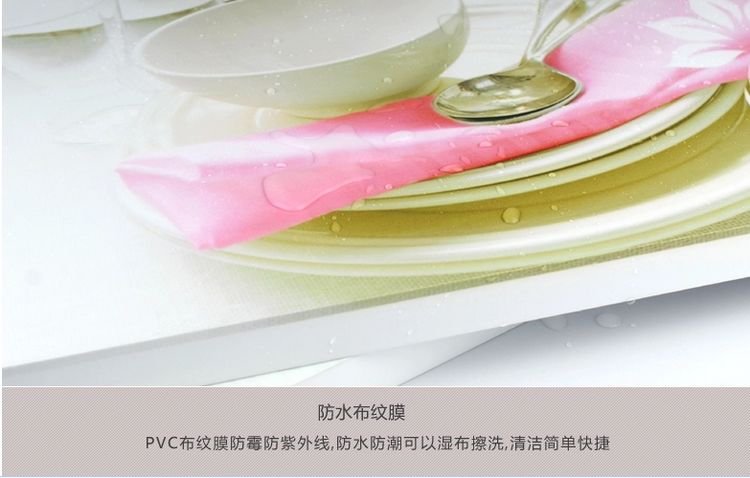 
                                                                                恋之屋 公司企业装饰画企业文化墙壁画装饰墙画 办公室励志无框画会议室标语挂画 A01团队 40*60/15mm布纹膜                