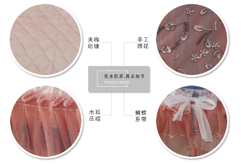 
                                        【3件7折】     久梦 饮水机罩套两件套 饮水机通用防尘罩 海洋之心 标准通用型                