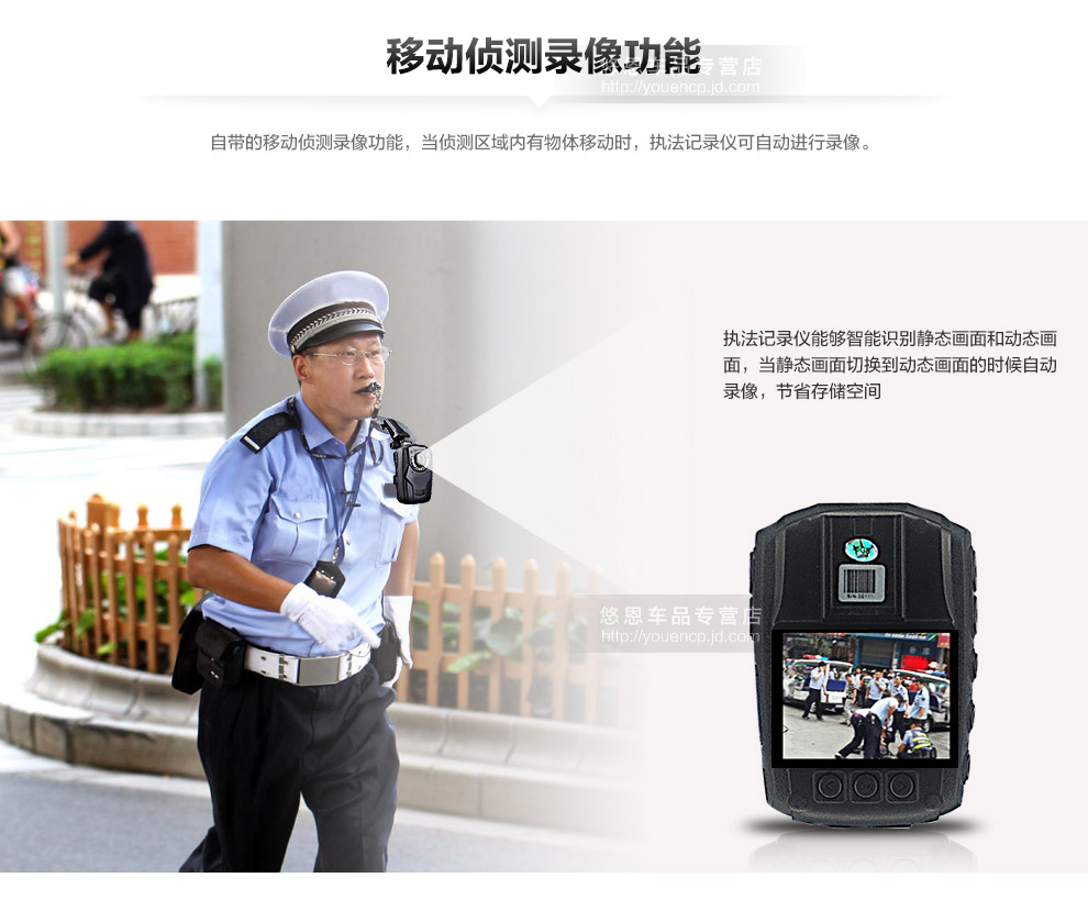 录音取证违法吗_录音取证app_偷偷录音违法吗