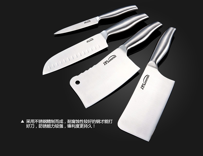 星普莱 不锈钢厨房刀具套装厨具菜刀套装十件套刀具组合 G102