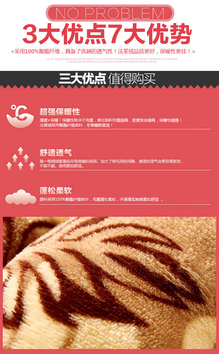 
                                                                                花语缤纷 毛绒红木椅垫沙发坐垫防滑带靠背 实木办公椅坐垫加厚沙发垫可拆洗 枫叶(加边) 50*50*高度60(单人一座一靠)                