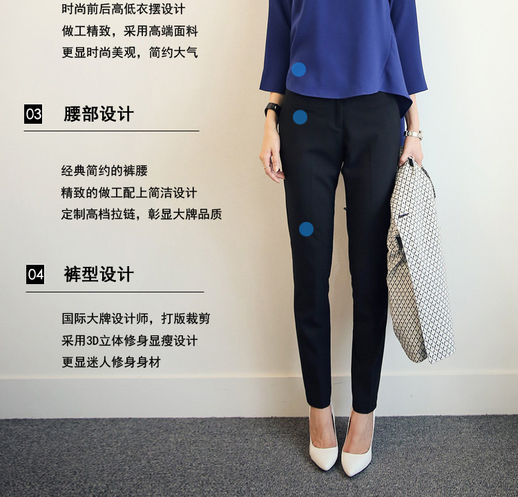 裳曼2015早秋新款套装女时尚气质大码宽松上衣九分裤休闲 蓝色上衣+裤子 S
