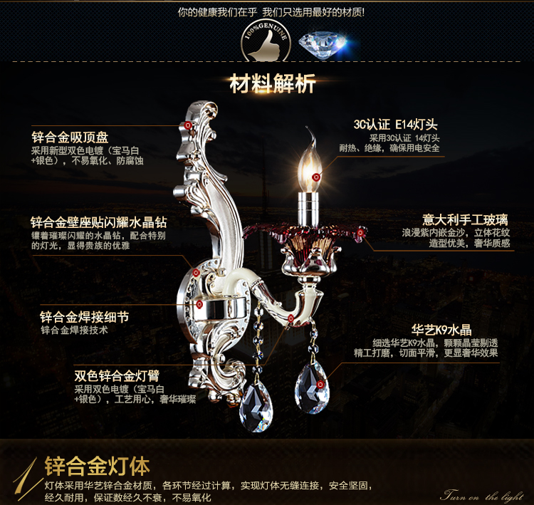 
                                        华艺灯饰 装饰壁灯床头卧室镜前客厅过道水晶灯锌合金欧式灯具 火百合 DB35 壁灯 2头                