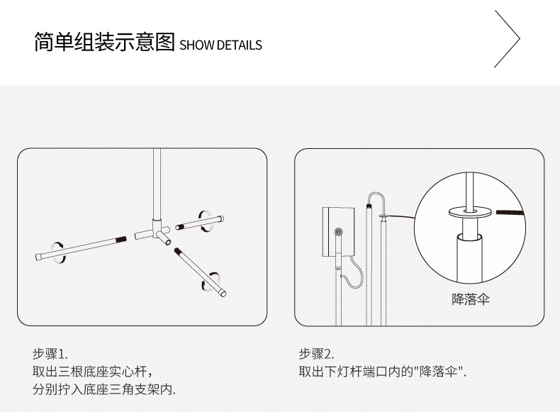 优洋 遥控落地灯 创意客厅卧室灯 7彩渐变蓝牙APP无极调光 现代简约落地台灯