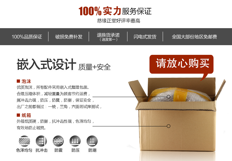 
                                        慈缘正堂铜聚宝盆摆件铜盆工艺品开业礼品工艺摆件居家商务开业乔迁公司办公室商务礼品 小号黄色                